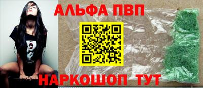 мдма Изобильный