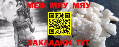 мдма Изобильный