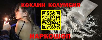 амф Ирбит