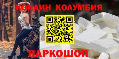 амф Ирбит