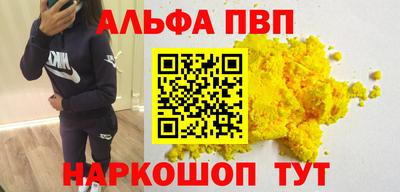 мдма Изобильный