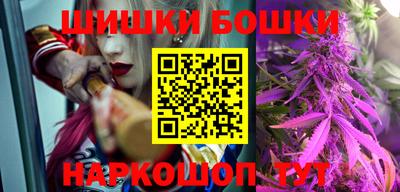 крисы Ипатово