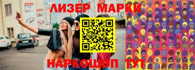 амф Ирбит