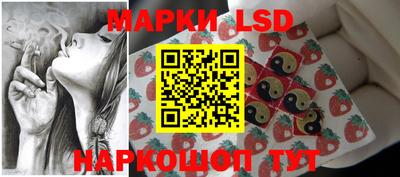 амф Ирбит