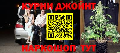 амф Ирбит