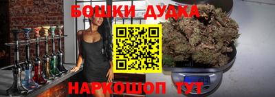 крисы Ипатово