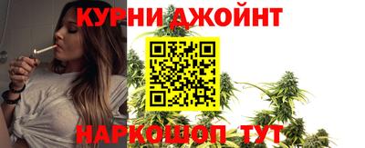 амф Ирбит