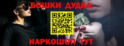 мдма Изобильный