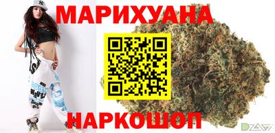 амф Ирбит