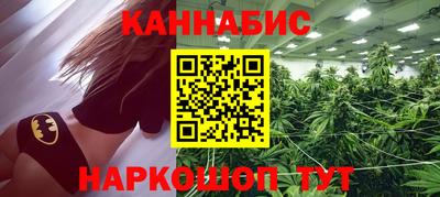 крисы Ипатово
