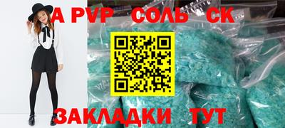мдма Изобильный