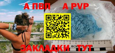 мдма Изобильный