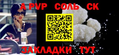 мдма Изобильный