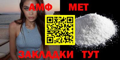 крисы Ипатово