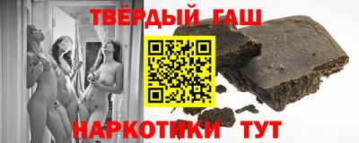 мдма Изобильный
