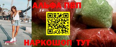 мдма Изобильный