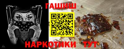 мдма Изобильный