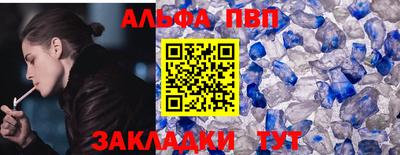 мдма Изобильный