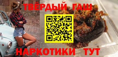 крисы Ипатово