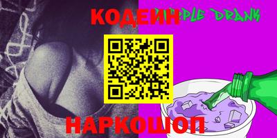 амф Ирбит