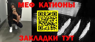 амф Ирбит