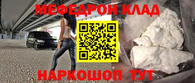 мдма Изобильный