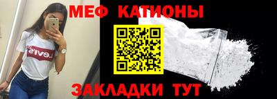 крисы Чапаевск