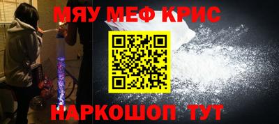 альфа пвп Чебоксары