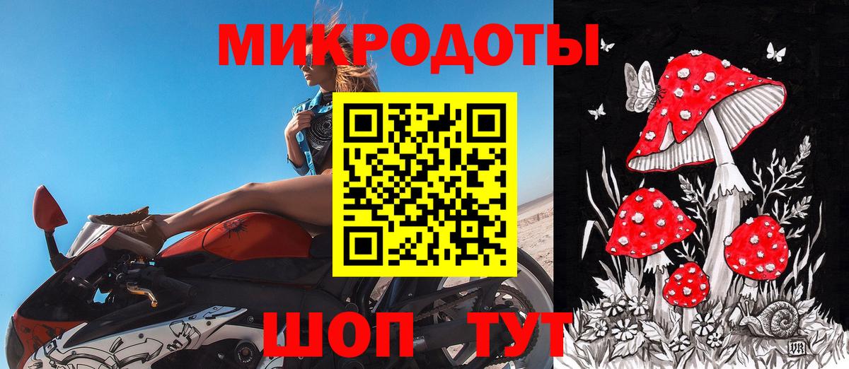Гашиш  Миллерово  Меф МЯУ МЯУ кристаллы  Вход с VPN  Лсд 25  МАРИХУАНА  Кокаин 